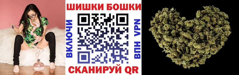 Названия наркотиков Бакал Амфетамин Меф мяу мяу MDMA ГАШ Бошки Шишки Альфа ПВП Cocaine