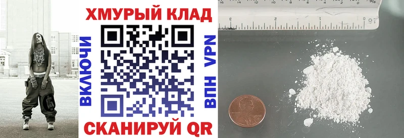 ГЕРОИН гречка  Бакал 