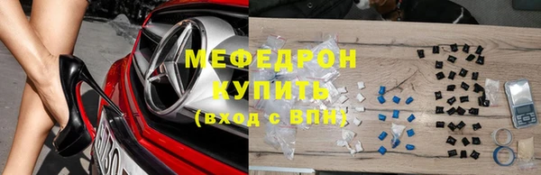 СК Алексеевка