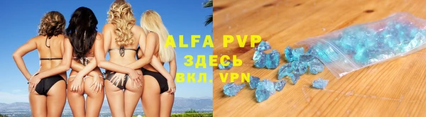 амфетамин Алзамай