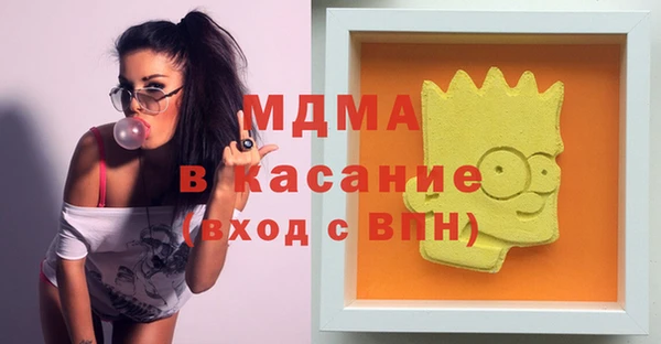 СК Алексеевка