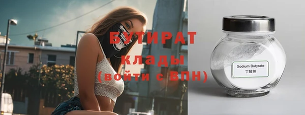 СК Алексеевка