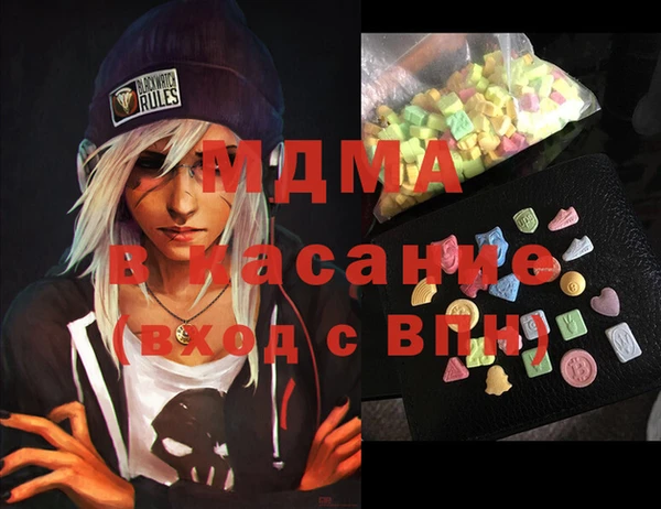 амфетамин Алзамай