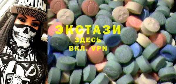 СК Алексеевка