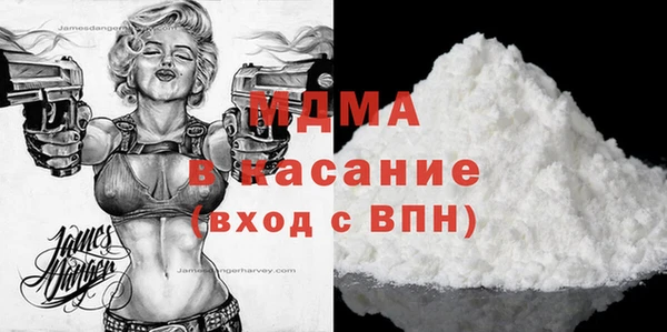 амфетамин Алзамай