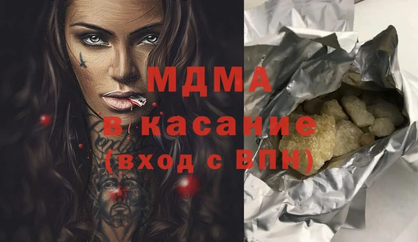 apvp Алексин