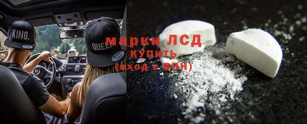 СК Алексеевка