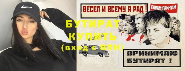 СК Алексеевка