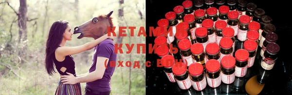 амфетамин Алзамай