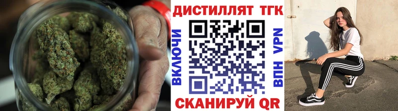 гидра сайт  закладка  Бакал  ТГК гашишное масло 